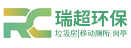 鹽城瑞超環(huán)?？萍加邢薰?>
                            </a>
                        </div>                              
                    </li><li>
                        <div   id=
